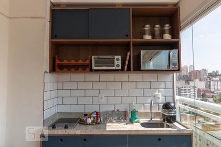 Studio à venda com 32m², 1 quarto e 1 vaga Studio à venda com 32m², 1 quarto e 1 vagaCozinha
