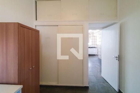 Apartamento para alugar com 60m², 2 quartos e 1 vaga Apartamento para alugar com 60m², 2 quartos e 1 vagaQuarto 1