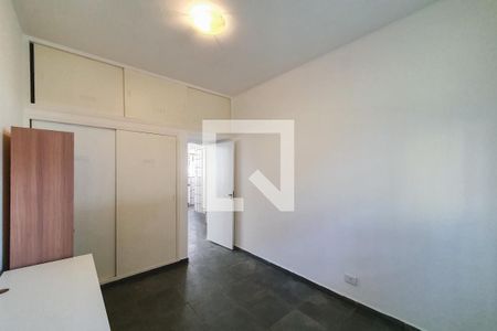 Apartamento para alugar com 60m², 2 quartos e 1 vaga Apartamento para alugar com 60m², 2 quartos e 1 vagaQuarto 1