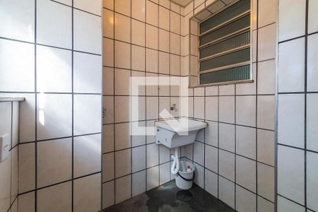 Apartamento para alugar com 60m², 2 quartos e 1 vaga Apartamento para alugar com 60m², 2 quartos e 1 vagaÁrea de Serviço