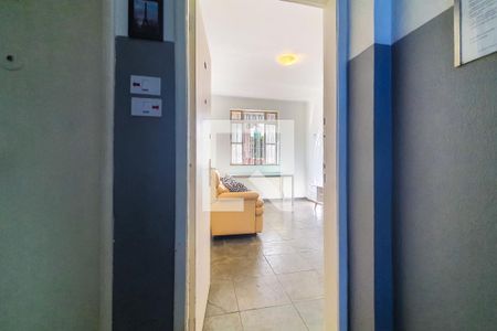 Apartamento para alugar com 60m², 2 quartos e 1 vaga Apartamento para alugar com 60m², 2 quartos e 1 vagaEntrada
