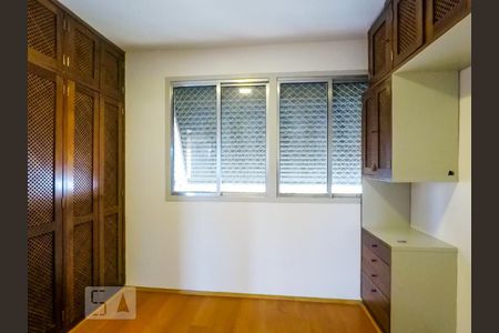 Apartamento à venda com 48m², 2 quartos e 1 vagaQuarto 2