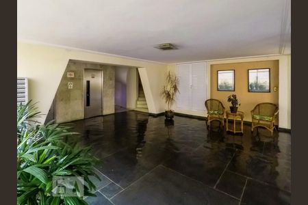 Apartamento à venda com 48m², 2 quartos e 1 vagaHall de Entrada