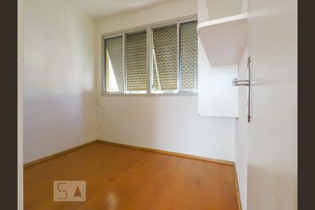 Apartamento à venda com 48m², 2 quartos e 1 vagaquarto 1