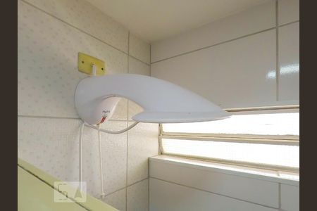 Banheiro de apartamento à venda com 2 quartos, 48m² em Cambuci, São Paulo