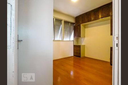 Apartamento à venda com 48m², 2 quartos e 1 vagaQuarto 2