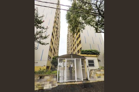 Apartamento à venda com 48m², 2 quartos e 1 vagaFachada