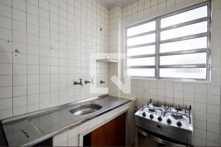 Apartamento para alugar com 58m², 1 quarto e sem vaga Apartamento para alugar com 58m², 1 quarto e sem vagaCozinha