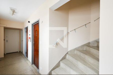 Apartamento para alugar com 58m², 1 quarto e sem vaga Apartamento para alugar com 58m², 1 quarto e sem vagaHall social