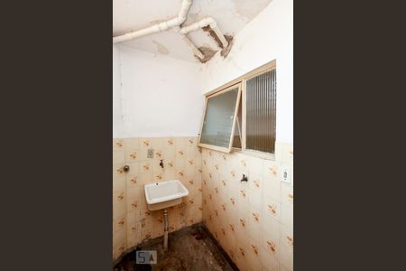 Apartamento à venda com 91m², 2 quartos e 1 vagaLavanderia