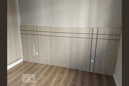 Apartamento para alugar com 52m², 2 quartos e 1 vagaQuarto 2