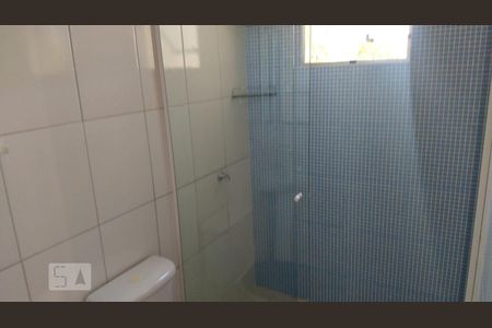 Apartamento para alugar com 52m², 2 quartos e 1 vagaBanheiro