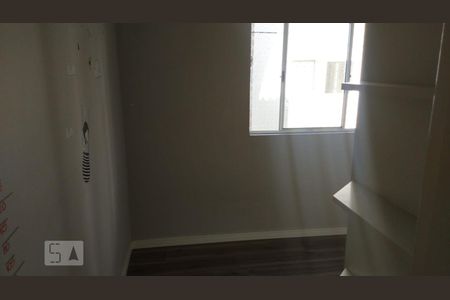 Apartamento para alugar com 52m², 2 quartos e 1 vagaQuarto 1