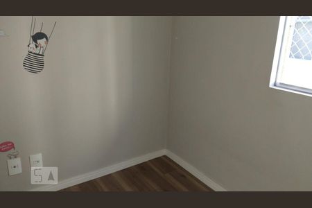 Apartamento para alugar com 52m², 2 quartos e 1 vagaQuarto 1