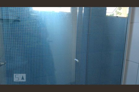 Apartamento para alugar com 52m², 2 quartos e 1 vagaBanheiro