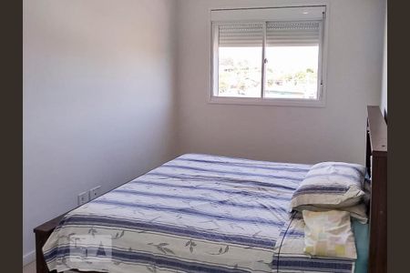 Apartamento para alugar com 2 quartos, 55m² em Fátima, Canoas