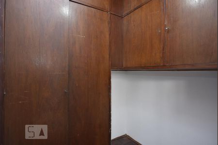 Apartamento à venda com 129m², 3 quartos e 1 vagaQuarto de Empregados