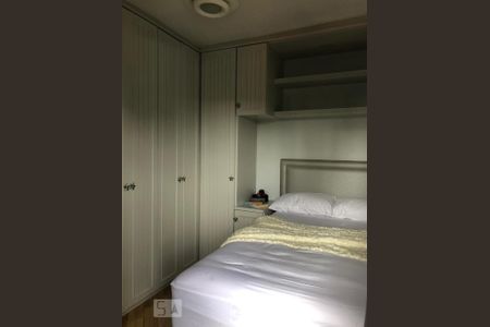 Quarto de apartamento para alugar com 1 quarto, 33m² em Vila Suzana, São Paulo