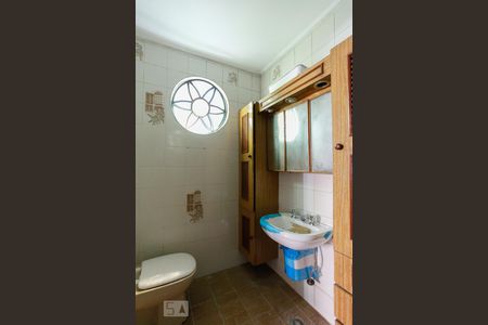 Casa à venda com 300m², 3 quartos e 1 vagaBanheiro da Suíte 1