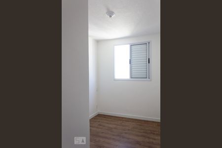 Apartamento para alugar com 51m², 2 quartos e 1 vaga Apartamento para alugar com 51m², 2 quartos e 1 vagaQuarto 2