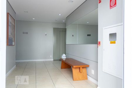 Apartamento para alugar com 51m², 2 quartos e 1 vaga Apartamento para alugar com 51m², 2 quartos e 1 vagaHall de Entrada