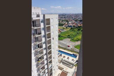 Apartamento para alugar com 51m², 2 quartos e 1 vaga Apartamento para alugar com 51m², 2 quartos e 1 vagaVista da Varanda