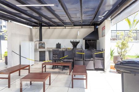 Apartamento para alugar com 51m², 2 quartos e 1 vaga Apartamento para alugar com 51m², 2 quartos e 1 vagaChurrasqueira