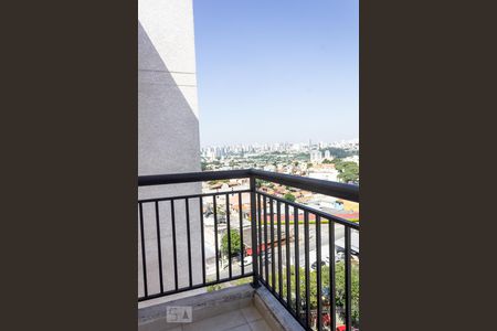 Apartamento para alugar com 51m², 2 quartos e 1 vaga Apartamento para alugar com 51m², 2 quartos e 1 vagaVaranda da Sala