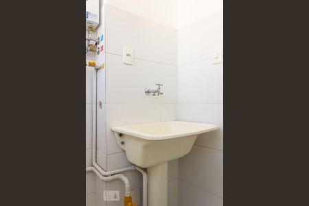 Apartamento para alugar com 51m², 2 quartos e 1 vaga Apartamento para alugar com 51m², 2 quartos e 1 vagaÁrea de Serviço