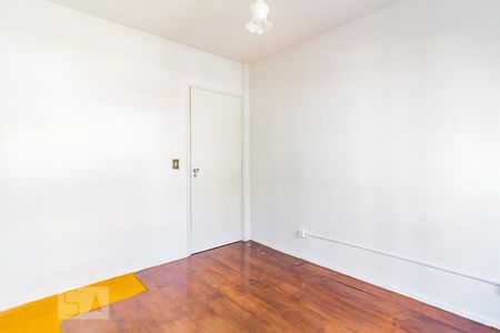 Apartamento à venda com 65m², 1 quarto e sem vagaDormitório