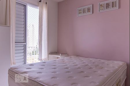 Quarto de apartamento à venda com 1 quarto, 35m² em Cambuci, São Paulo