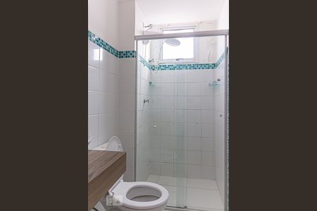 Apartamento à venda com 35m², 1 quarto e sem vagaBanheiro