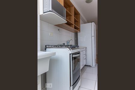Apartamento à venda com 35m², 1 quarto e sem vagaCozinha