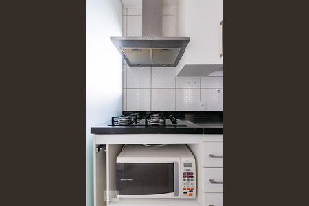 Apartamento para alugar com 58m², 2 quartos e 1 vaga Apartamento para alugar com 58m², 2 quartos e 1 vagaCozinha