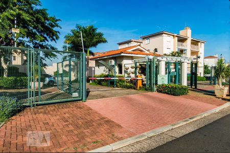 Apartamento para alugar com 58m², 2 quartos e 1 vaga Apartamento para alugar com 58m², 2 quartos e 1 vagaFachada do Condomínio