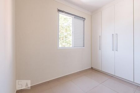 Apartamento para alugar com 58m², 2 quartos e 1 vaga Apartamento para alugar com 58m², 2 quartos e 1 vagaQuarto 2