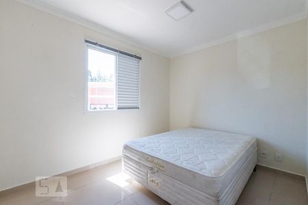 Apartamento para alugar com 58m², 2 quartos e 1 vaga Apartamento para alugar com 58m², 2 quartos e 1 vagaQuarto 1