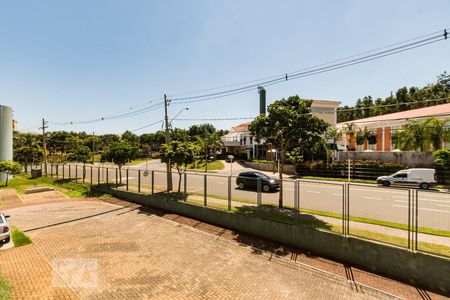 Apartamento para alugar com 58m², 2 quartos e 1 vaga Apartamento para alugar com 58m², 2 quartos e 1 vagaVista