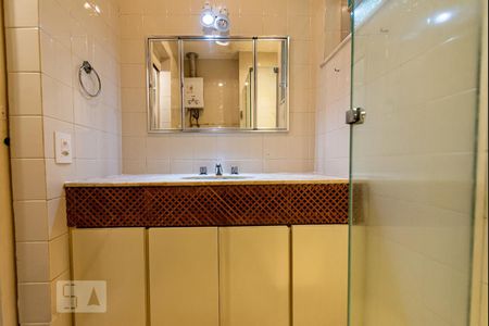 Apartamento para alugar com 50m², 1 quarto e sem vagaBanheiro