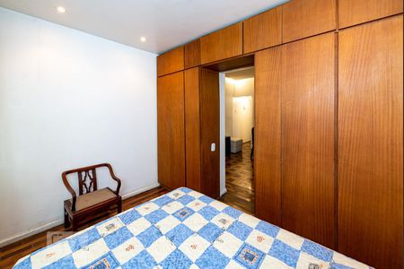 Quarto de apartamento para alugar com 1 quarto, 50m² em Ipanema, Rio de Janeiro