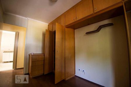 quarto 1 de apartamento à venda com 2 quartos, 58m² em Parque Beatriz, Campinas