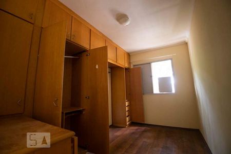 quarto 1 de apartamento à venda com 2 quartos, 58m² em Parque Beatriz, Campinas