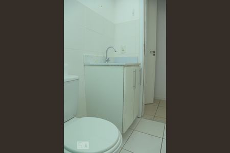 Apartamento para alugar com 62m², 2 quartos e 1 vaga Apartamento para alugar com 62m², 2 quartos e 1 vagaBanheiro da Suíte