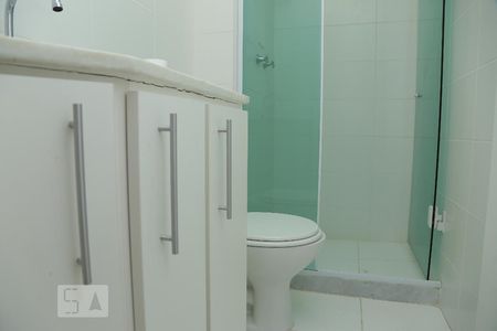 Apartamento para alugar com 62m², 2 quartos e 1 vaga Apartamento para alugar com 62m², 2 quartos e 1 vagaBanheiro Social
