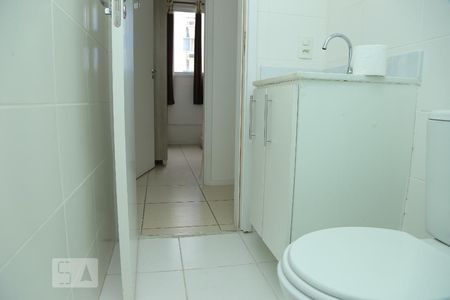 Apartamento para alugar com 62m², 2 quartos e 1 vaga Apartamento para alugar com 62m², 2 quartos e 1 vagaBanheiro Social