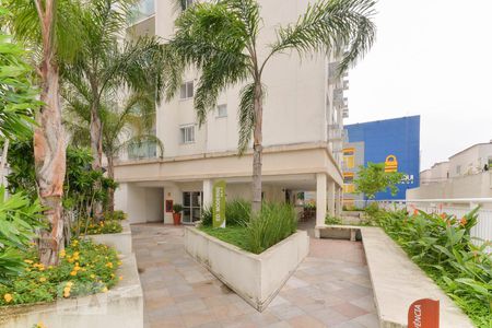 Apartamento para alugar com 62m², 2 quartos e 1 vaga Apartamento para alugar com 62m², 2 quartos e 1 vagaÁrea comum