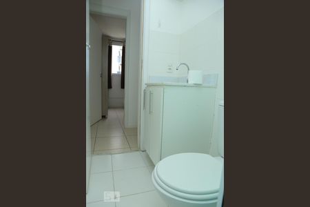 Apartamento para alugar com 62m², 2 quartos e 1 vaga Apartamento para alugar com 62m², 2 quartos e 1 vagaBanheiro Social