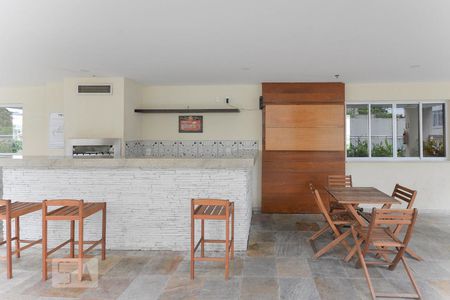 Apartamento para alugar com 62m², 2 quartos e 1 vaga Apartamento para alugar com 62m², 2 quartos e 1 vagaÁrea comum