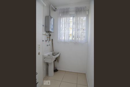 Apartamento para alugar com 62m², 2 quartos e 1 vaga Apartamento para alugar com 62m², 2 quartos e 1 vagaÁrea de Serviço