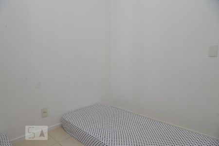 Apartamento para alugar com 62m², 2 quartos e 1 vaga Apartamento para alugar com 62m², 2 quartos e 1 vagaQuarto 1